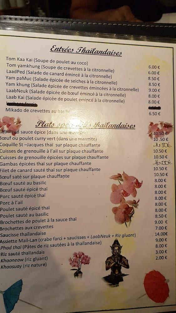 Mai Lan - Menu Image 1