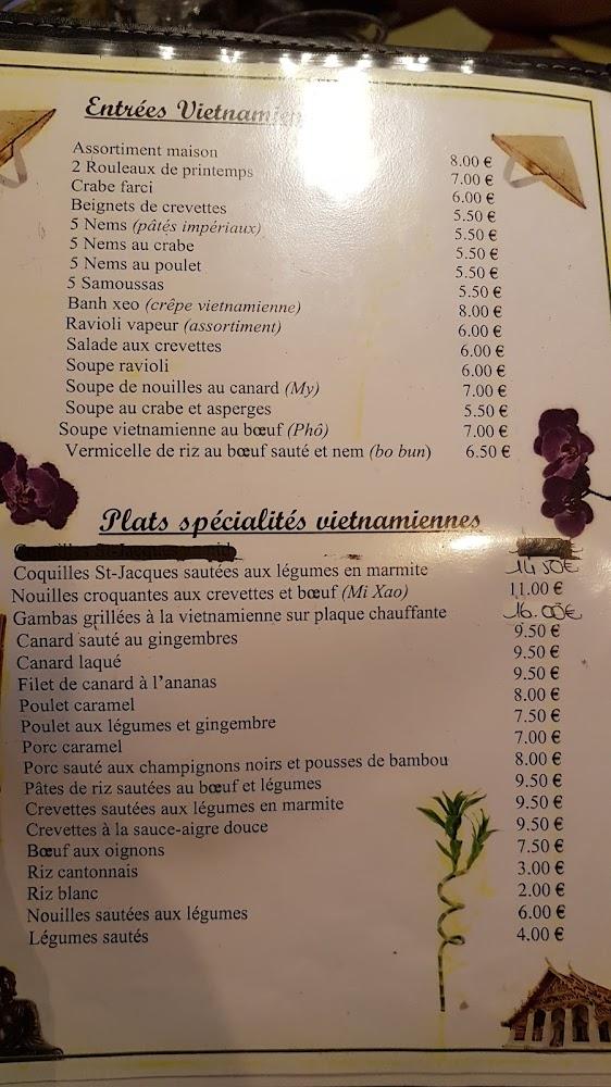 Mai Lan - Menu Image 2