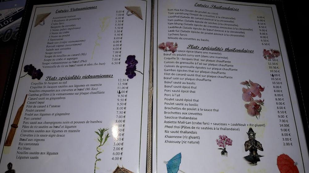 Mai Lan - Menu Image 3